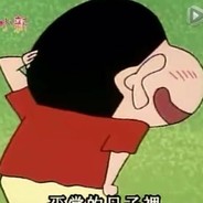 雙葉幼稚園内裤狙击手