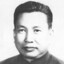 pol pot