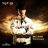 Misaya若风