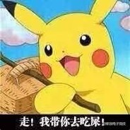 [亲情局] 大树底下好乘凉