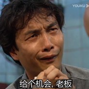 Lsp丶冠军效率 斗鱼550038