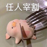 玩家头像