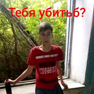 Радинеё#emoвозьмит avatar