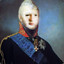 Александр 1