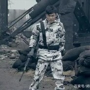 向前看 长路漫漫亦灿烂