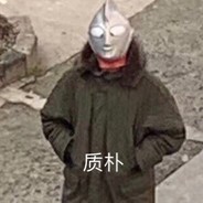 今天你杀猪了吗