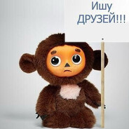 абобус
