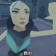 难道我真的是赋能哥