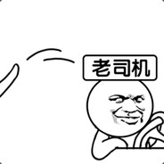 声破天诺坎普球童