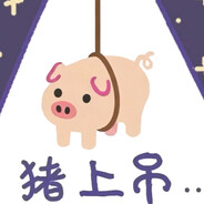 冷不丁梆梆就两拳