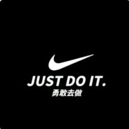 just do it.