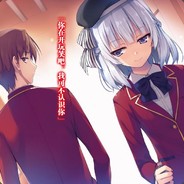 Kentucky Fried Chicken