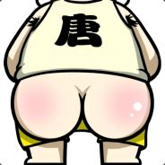 鉴黄大师唐马儒