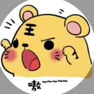 娶个太阳暖被窝TaiYang