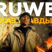 ASA NEGATIVE - steam id 76561199698925478