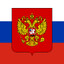 пивной маэстро