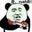 上班摸鱼