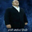 FATİH SULTAN TERİM