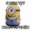 свага-носитель