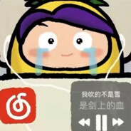 那我懂你意思了