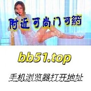 ho/yue:66pp.top