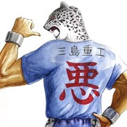 Lil' dude from 'cross da street