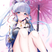 Big Avatar