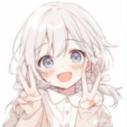 [GSM] ✞AliAli✞ツ