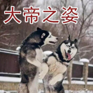 艾萨克-牛逼-顿