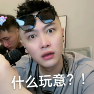 河南交院大哥远