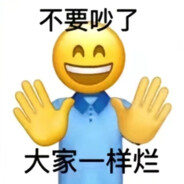 妗画