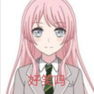 千早爱音Official