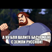 VITYAIZI l Илья-Мурове