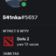 56 поряды