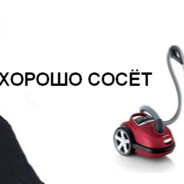 _FIKUS_