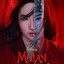 Mulan Gaming