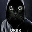 ОКАК