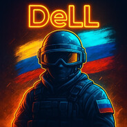 DeLL