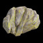Sulfur Quarry