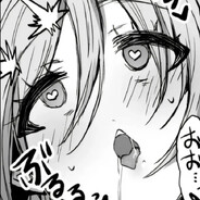 KIMOCHI