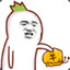 阿旺