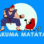 Akumamamtata