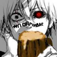 НекишПодпивасник