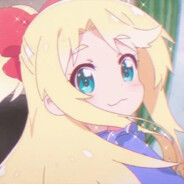 间峒樱：b里有区