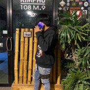 ~~𝖉𝖔𝖑𝖕𝖍𝖎𝖓~~