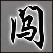 选拉比克斯全家