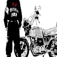 ebi's avatar