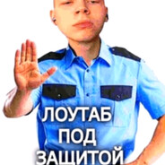 debtorin avatar