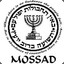 Mossad