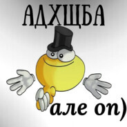 [OTH] адхщба - steam id 76561198950874734